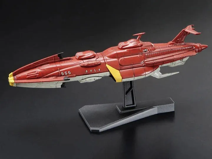 Bandai Hobby - Space Battleship Yamato 2199 - #10 Kirishima - Star Blazers Mecha Collection