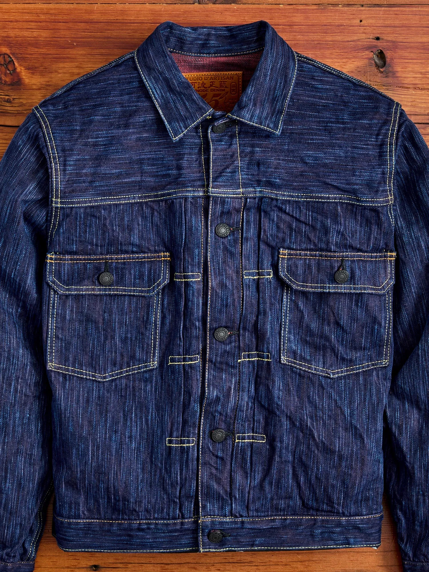 SP-088 "Tokushima Hinode-Awa Shoai" 45th Anniversary 15oz Selvedge Denim Type-2 Jacket in Indigo