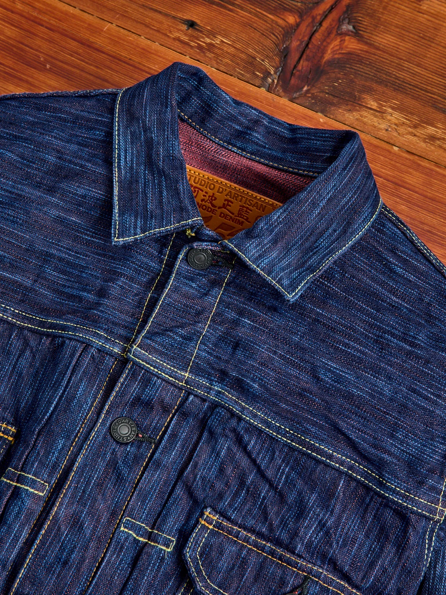 SP-088 "Tokushima Hinode-Awa Shoai" 45th Anniversary 15oz Selvedge Denim Type-2 Jacket in Indigo