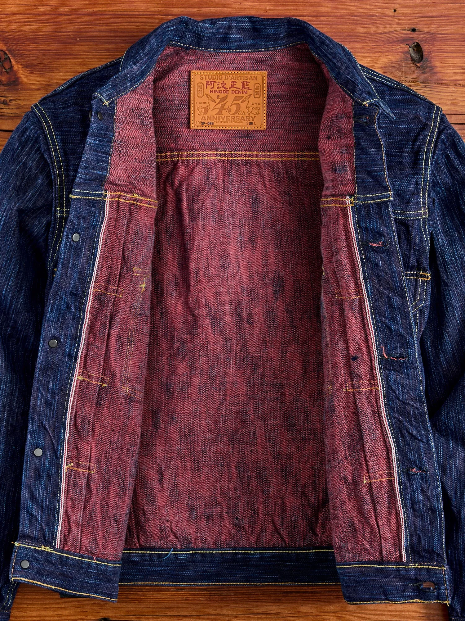 SP-088 "Tokushima Hinode-Awa Shoai" 45th Anniversary 15oz Selvedge Denim Type-2 Jacket in Indigo