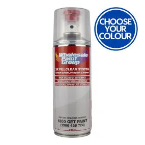 SPRAYMAX 2K Automotive Touch Up Spray Paint 400ml 'Choose Your Colour'